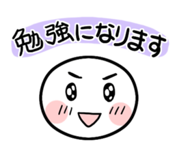 Let use to colleagues 2 sticker #10298190