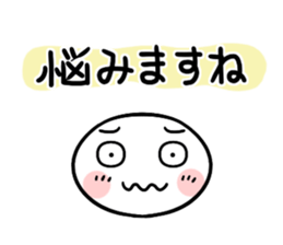Let use to colleagues 2 sticker #10298193
