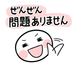Let use to colleagues 2 sticker #10298196