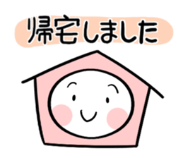 Let use to colleagues 2 sticker #10298197