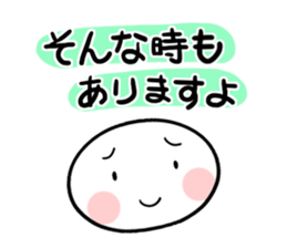 Let use to colleagues 2 sticker #10298201
