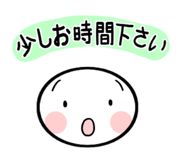 Let use to colleagues 2 sticker #10298203