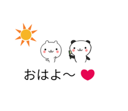 Chat Little Bear & Panda sticker #10298224