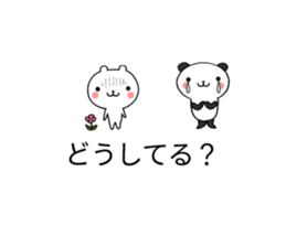 Chat Little Bear & Panda sticker #10298227