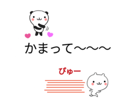 Chat Little Bear & Panda sticker #10298228