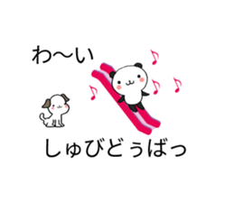 Chat Little Bear & Panda sticker #10298229