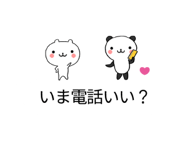 Chat Little Bear & Panda sticker #10298230