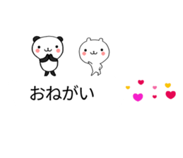 Chat Little Bear & Panda sticker #10298235