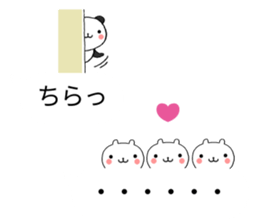 Chat Little Bear & Panda sticker #10298236