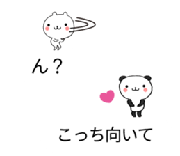 Chat Little Bear & Panda sticker #10298238