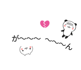 Chat Little Bear & Panda sticker #10298239