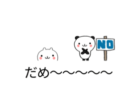 Chat Little Bear & Panda sticker #10298242