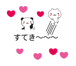 Chat Little Bear & Panda sticker #10298244