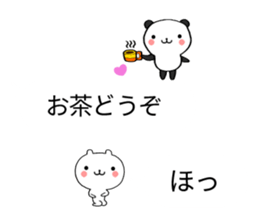 Chat Little Bear & Panda sticker #10298246