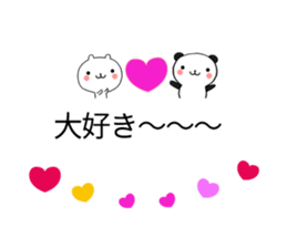 Chat Little Bear & Panda sticker #10298247