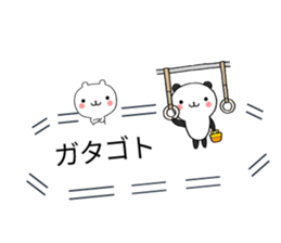 Chat Little Bear & Panda sticker #10298248