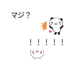 Chat Little Bear & Panda sticker #10298249