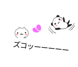 Chat Little Bear & Panda sticker #10298252