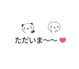 Chat Little Bear & Panda sticker #10298258