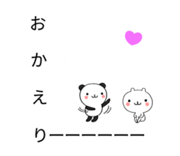 Chat Little Bear & Panda sticker #10298259