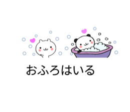 Chat Little Bear & Panda sticker #10298261