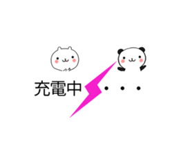 Chat Little Bear & Panda sticker #10298262