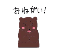 Cute,bear sticker #10298350