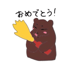 Cute,bear sticker #10298352