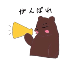 Cute,bear sticker #10298353