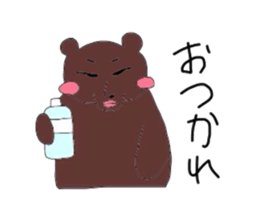 Cute,bear sticker #10298354