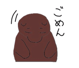 Cute,bear sticker #10298355