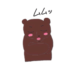 Cute,bear sticker #10298359