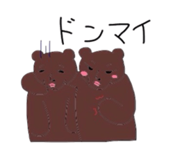 Cute,bear sticker #10298360