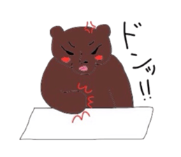 Cute,bear sticker #10298362