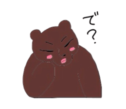 Cute,bear sticker #10298366