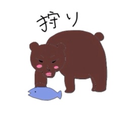 Cute,bear sticker #10298372