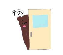 Cute,bear sticker #10298383