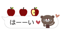 sticker of the balloon cat and bear sticker #10298585