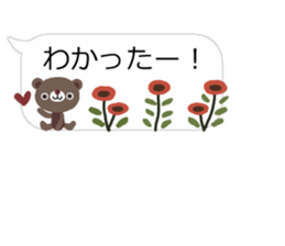 sticker of the balloon cat and bear sticker #10298586