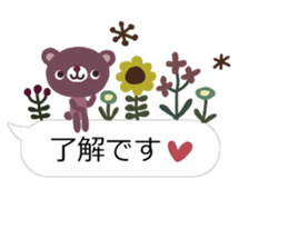 sticker of the balloon cat and bear sticker #10298589