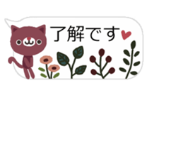 sticker of the balloon cat and bear sticker #10298590