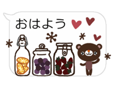 sticker of the balloon cat and bear sticker #10298592