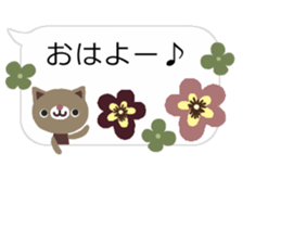 sticker of the balloon cat and bear sticker #10298593