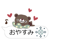 sticker of the balloon cat and bear sticker #10298596