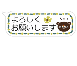 sticker of the balloon cat and bear sticker #10298599