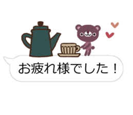 sticker of the balloon cat and bear sticker #10298602