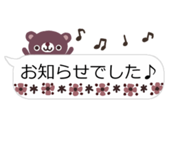 sticker of the balloon cat and bear sticker #10298603