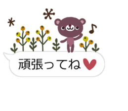 sticker of the balloon cat and bear sticker #10298605