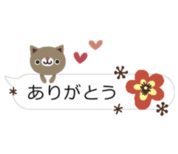 sticker of the balloon cat and bear sticker #10298608