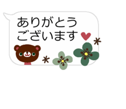 sticker of the balloon cat and bear sticker #10298609